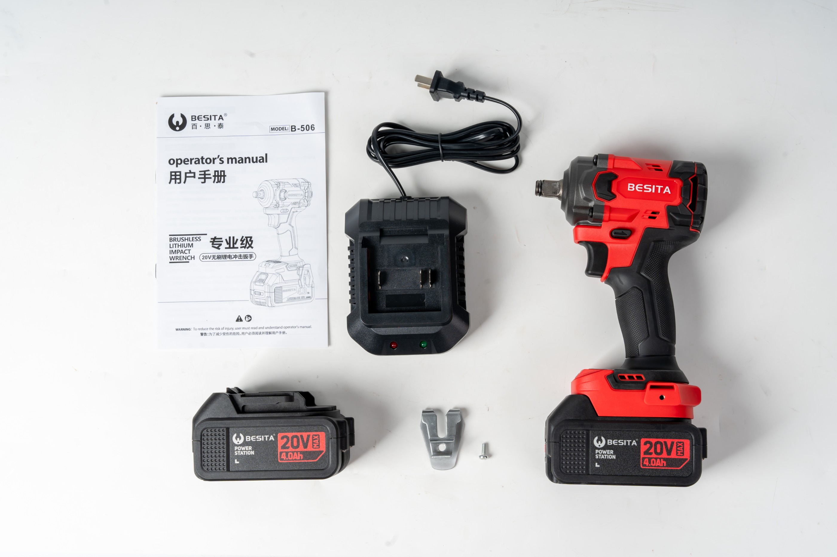 B-506-20V无刷锂电冲击扳手 （400N.）4.0Ah两电一充