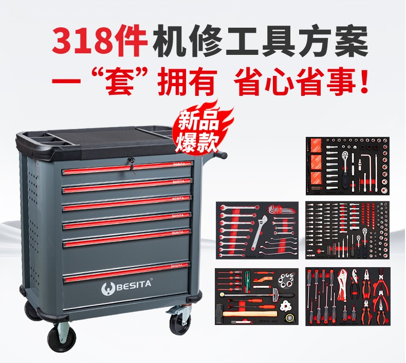 卧式油压千斤顶（NO.72004）