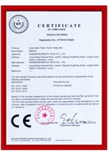 Ce质量体系 认证证书