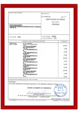 原产地证书 （台湾）