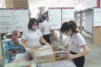 百思泰 | 乔迁之喜，致敬最美劳动人