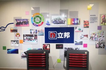 我的爱车我做主——百思泰携手立邦共建完美钣喷解决方案