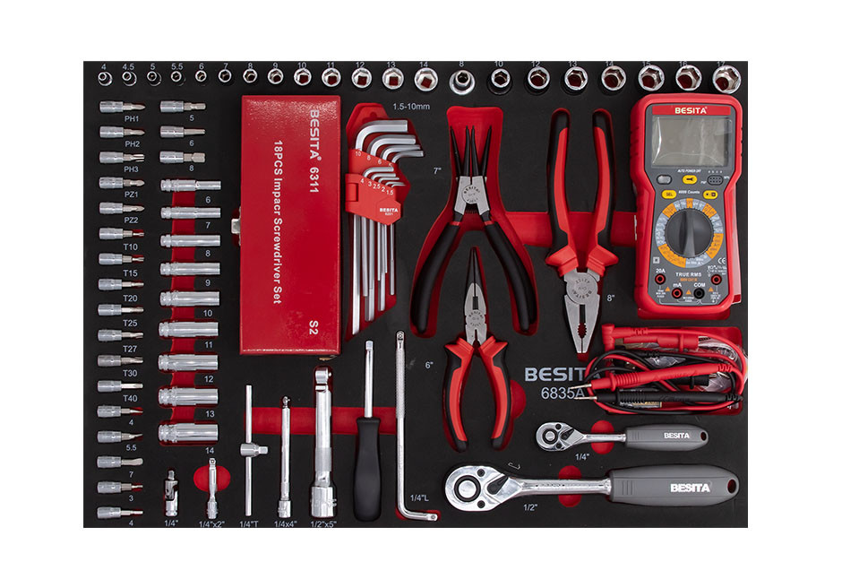 148件专修摩托车工具方案（NO.6835）