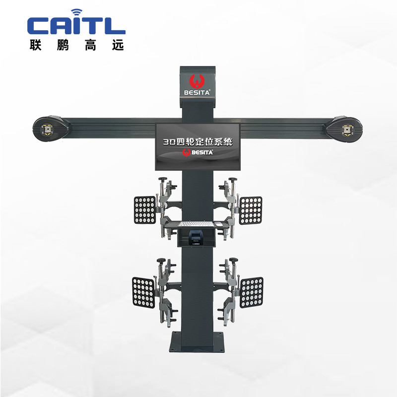 3D物联云智能四轮定位仪（NO.BT630）