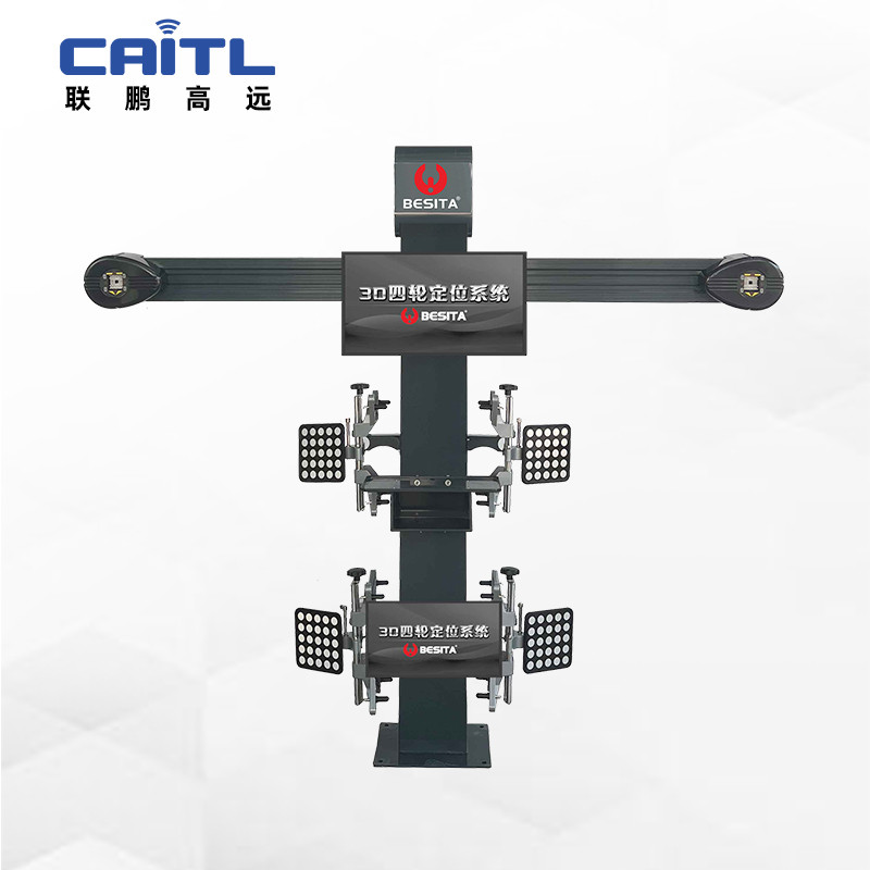 3D物联云智能四轮定位仪（NO.BT660）
