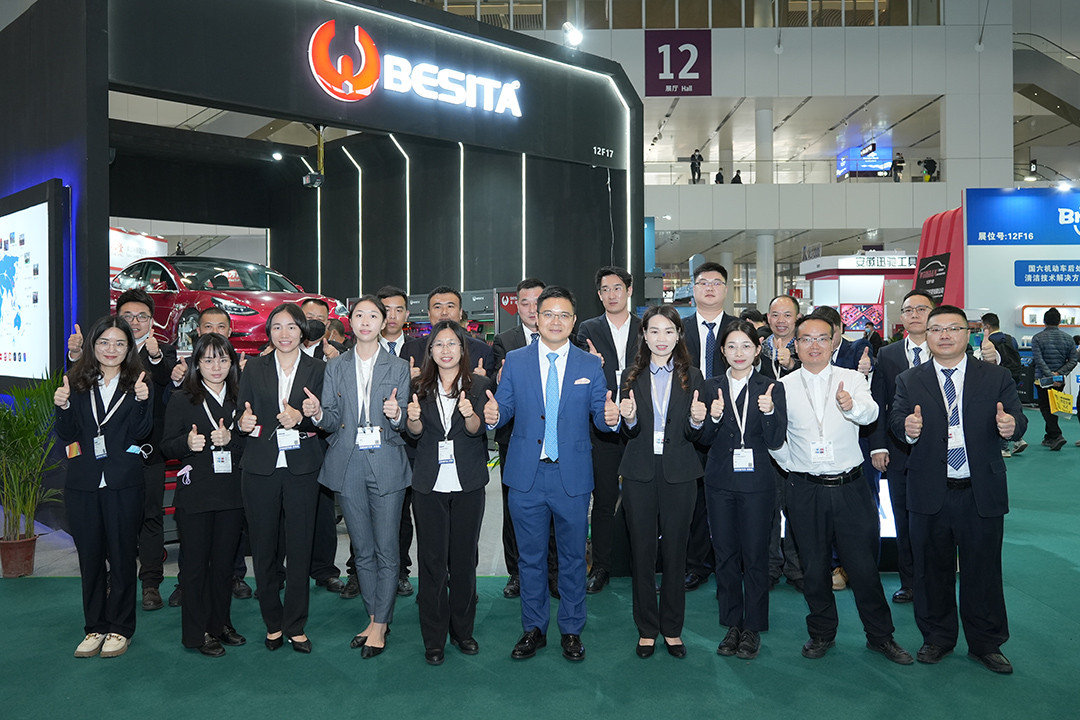 百思泰 | 2023法兰克福汽配展（深圳特展），智慧车间发布会完美收官！