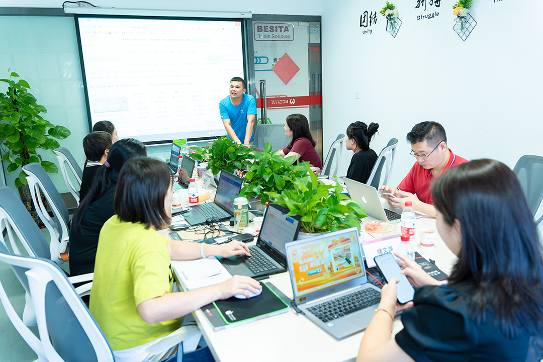 百思泰 | 第三期电商技能培训会圆满结束 百思泰 | 第三期电商技能培训会圆满结束