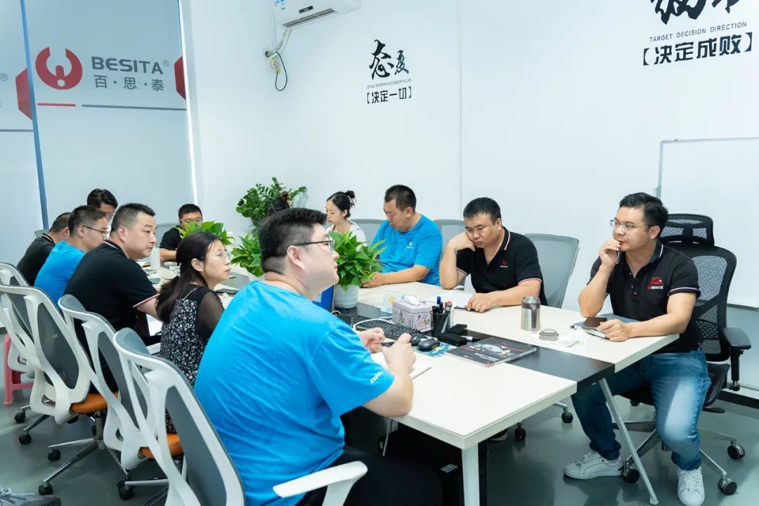 百思泰 | 销售团队年中积极复盘,实现高质量地增长 百思泰 | 销售团队年中积极复盘,实现高质量地增长