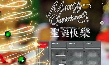 圣诞节快乐|百思泰全体员工欢度圣诞节